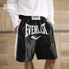 白客同款美国EVERLAST男女款高腰五分裤美式潮流运动训练拳击短裤