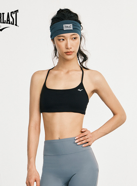 美国EVERLAST拳击运动文胸 可拆胸垫聚拢美背U领健身瑜伽跑步背心