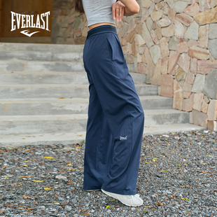 美国EVERLAST拳击运动训练健身休闲女款 弹力宽松垂感阔腿直筒长裤