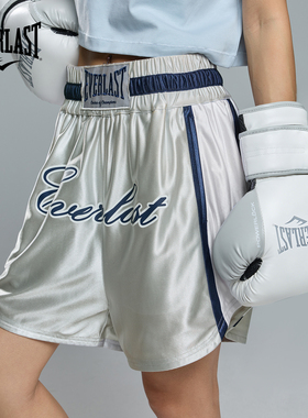 美国EVERLAST运动拳击散打裤男综合格斗训练篮球健身三分短裤女春