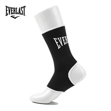 美国EVERLAST拳击散打泰拳搏击防护运动训练比赛防崴脚抗扭拳击袜