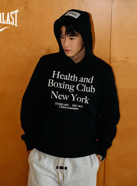 美国EVERLAST拳击运动美式复古街头潮流宽松男女黑色加绒连帽卫衣