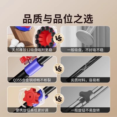 拳击训练器速度球家用成人儿童立式散打沙袋室内回弹球躲闪反应靶