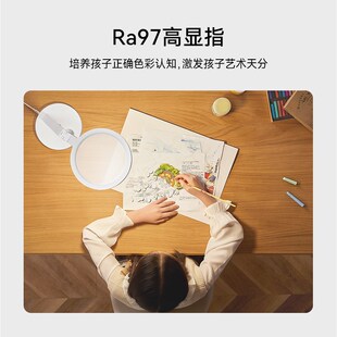 鸿蒙智选达伦台灯护眼学习专用读写国AA级智能台灯3宿舍阅读台灯