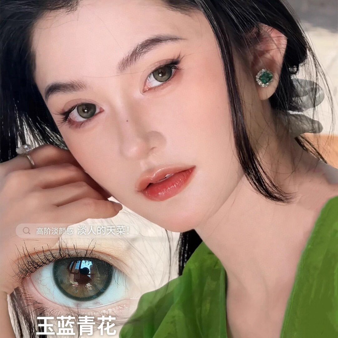 Jellydoll玉蓝青花新中式美瞳彩色隐形眼镜绿色