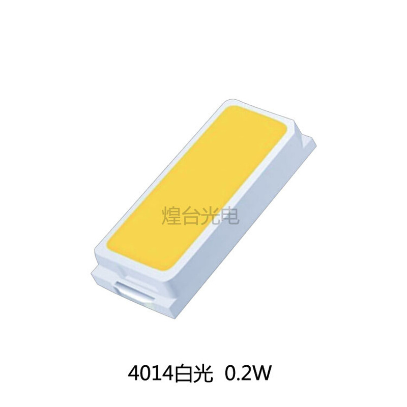 4014白光灯珠40140.2W高亮灯珠4014正白自然白暖白4014LED灯珠