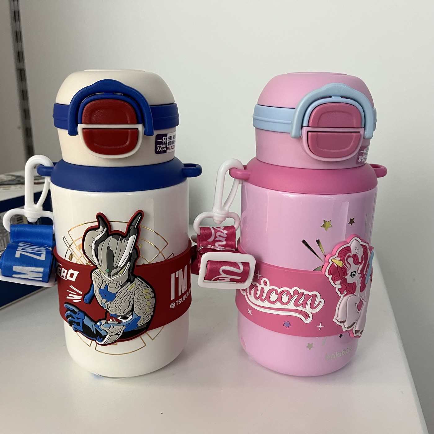 巴拉巴拉2025新款保温杯奥特曼207425179101小马宝莉207425179001