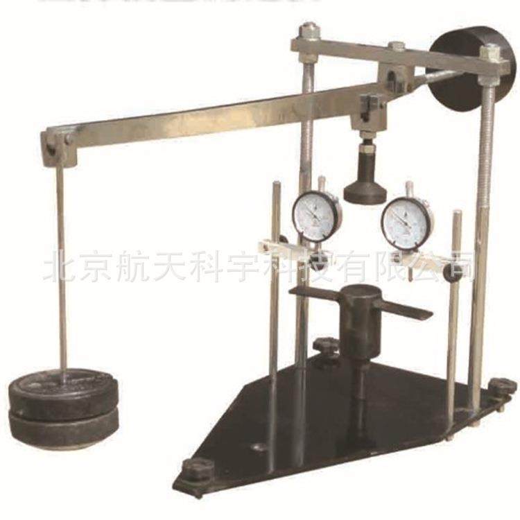 现货供应HM-1型土壤回弹模量测定仪试验仪