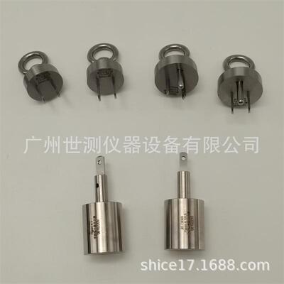 JISC8303日标插头插座量规JISC8282分断容量正常操作插头规