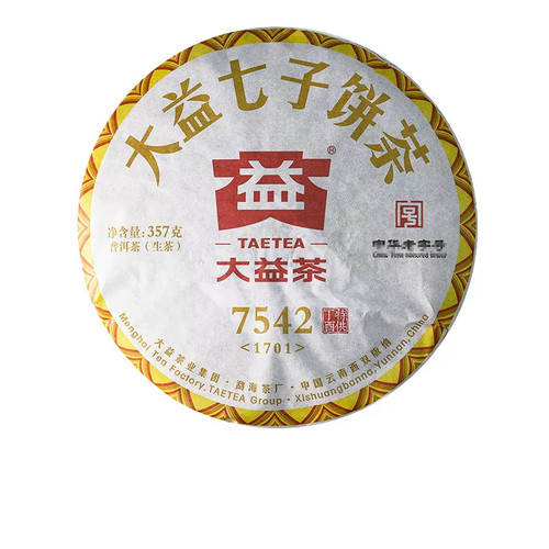 大益7542普洱生茶饼357g勐海