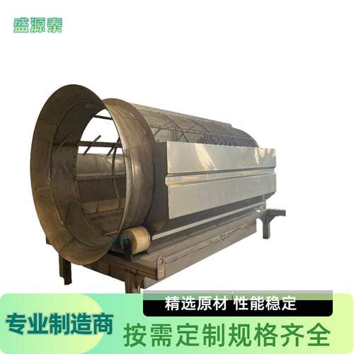 不锈钢全自动转筒微滤机 鱼池养殖水产固液分离设备 过滤净化装置