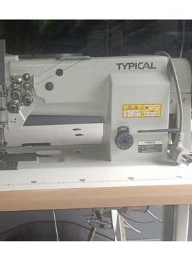 标准牌双针机GC20608D单双针电脑厚料综合送料剪线 三同步缝纫机