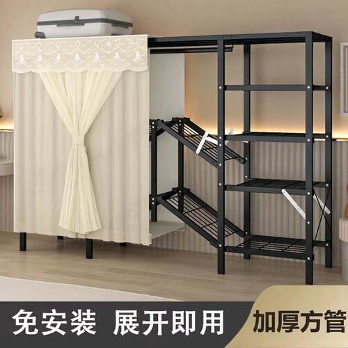 衣柜折叠免安装折叠衣柜家用卧室简易衣柜加粗加固出租房结实耐用
