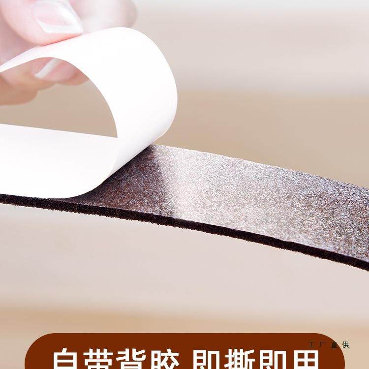 椅子静音脚垫桌椅脚垫家具垫脚凳子静音脚垫床脚沙发脚桌脚保护垫,居家布艺,桌布,淘宝优惠券,粉丝福利购,淘宝优惠卷