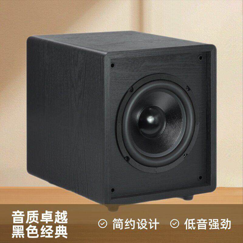 家庭影院音响套装卡拉超重低音炮卡包8寸重低音设备整套全景声