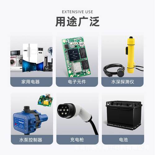 双组份锂电池灌封胶电子源器件聚脂氨固定绝缘防水结构粘接胶