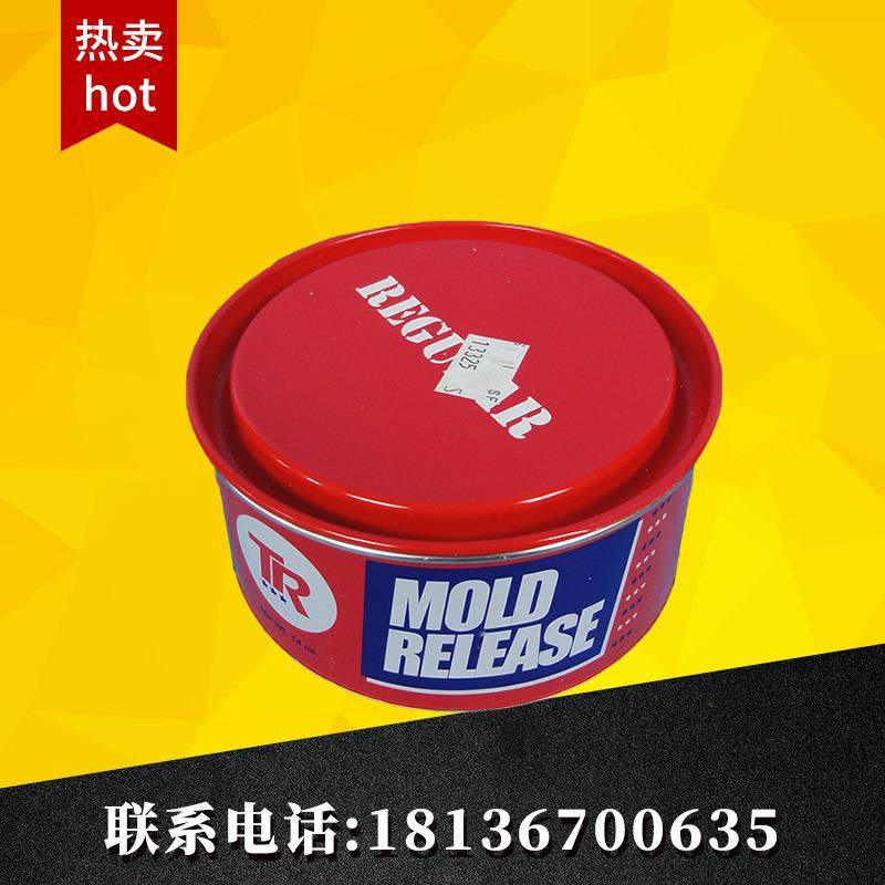 TR-102脱膜蜡手糊玻璃钢制品以及人造石树脂浇注现货,工业油品/胶粘/化学/实验室用品,脱模剂,淘宝优惠券,粉丝福利购,淘宝优惠卷