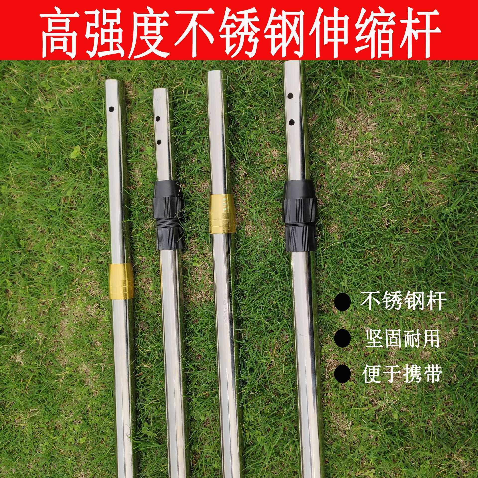高枝锯不锈钢树枝据伸缩杆园林果树锯子加长杆高空锯园艺锯,户外/登山/野营/旅行用品,抄网杆,淘宝优惠券,粉丝福利购,淘宝优惠卷