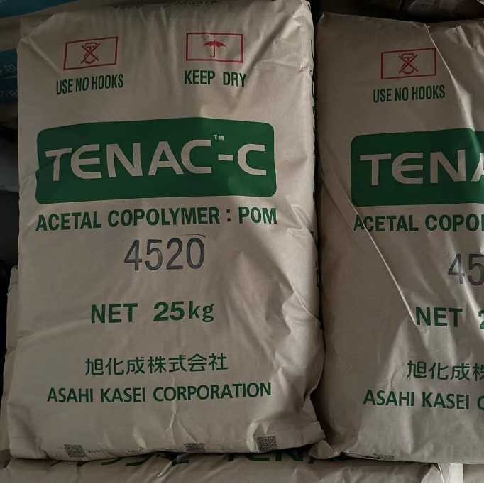 3510 z4520 4520 POM日本旭化成4513 z4513 聚甲醛电动工具配件,橡塑材料及制品,热塑性弹性体,淘宝优惠券,粉丝福利购,淘宝优惠卷