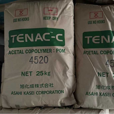 3510 z4520 4520 POM日本旭化成4513 z4513 聚甲醛电动工具配件