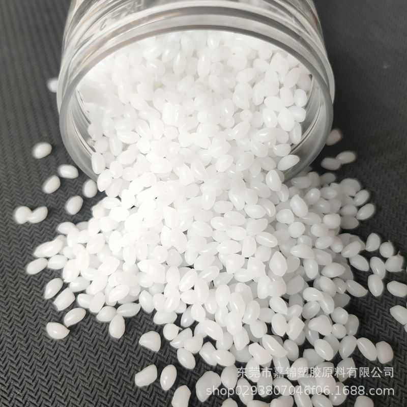 现货TPE二次粘接包胶PP ABS PA PC 射粘牢固 密封条脚轮TPE包胶料,橡塑材料及制品,TPE,淘宝优惠券,粉丝福利购,淘宝优惠卷