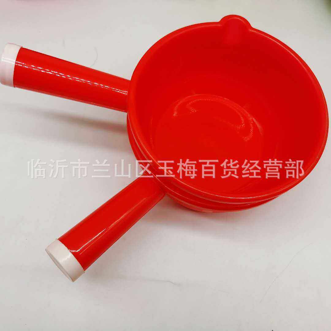 两元水舀 水瓢 厨房水勺 红色水舀子 2元店日用百货,厨房/烹饪用具,水舀/水瓢,淘宝优惠券,粉丝福利购,淘宝优惠卷