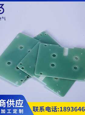 FR-4玻纤板FR-4环氧树脂板绝缘板可分条切割雕刻水绿色环氧板