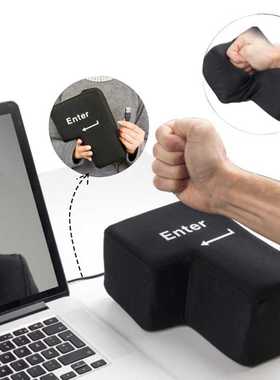 创意发泄玩具big enter回车键发泄ENTER键午睡枕发泄回车按键