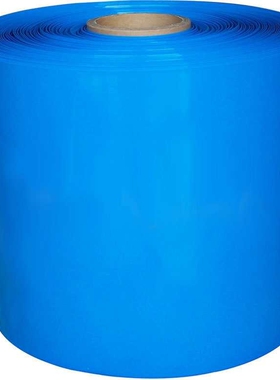 宽268mm Φ170mm 黑色蓝色 PVC热缩管 热缩膜 电池皮套 绝缘套管