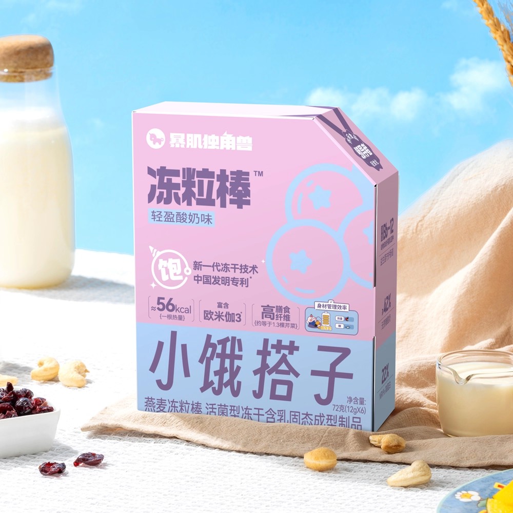 暴肌独角兽燕麦冻粒谷物蛋白棒