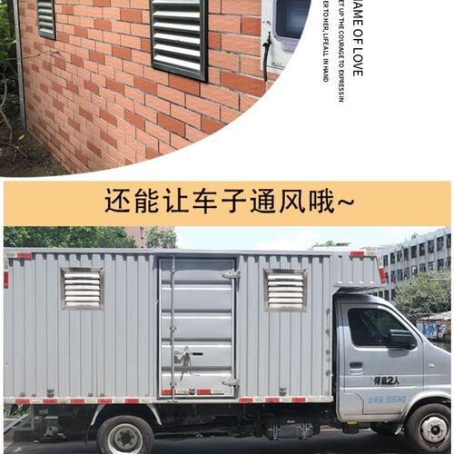 厕所卫生间通风口外墙排气罩百叶窗12寸方形防雨格栅免打孔透气网