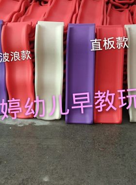幼儿滑梯 幼儿直板滑道室内滑梯 家用儿童滑道三合一配件波浪滑道