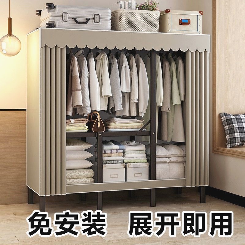 落地衣架带防尘罩家用卧室折叠简易布衣柜出租房结实耐用钢架收纳
