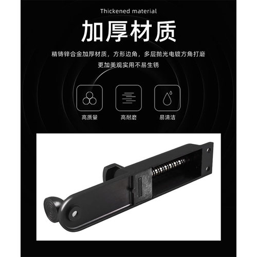 自动弹簧插销锁明插销客厅门木门厨房柜子暗藏插销弹簧落地脚踩插