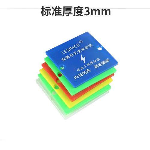 装修线盒保护盖86型底盒盖板暗盒盖板家装工地工程开关面板接线盒,电子/电工,开关/插座底盒,淘宝优惠券,粉丝福利购,淘宝优惠卷