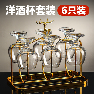 小号家用高端威士忌红酒杯玻璃矮脚白兰地杯子 水晶洋酒杯组合套装
