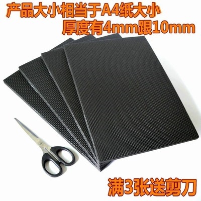 保护垫家具防滑椅子实木桌椅脚垫家用布艺硅胶板凳橡胶桌腿毛1