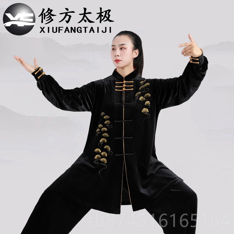 新款修方太极女新款金丝绒加厚保服暖男武术表演服太拳极功练服秋