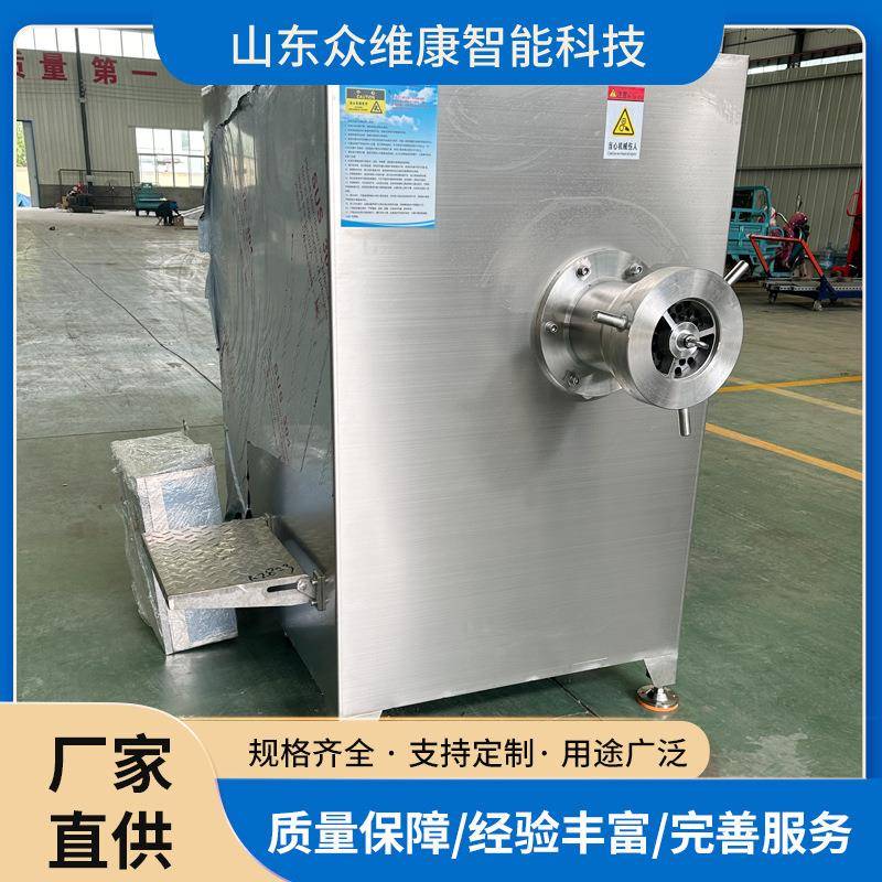 肉制品馅料机商用大型不锈钢绞肉机牛羊肉冻肉鲜肉绞泥机