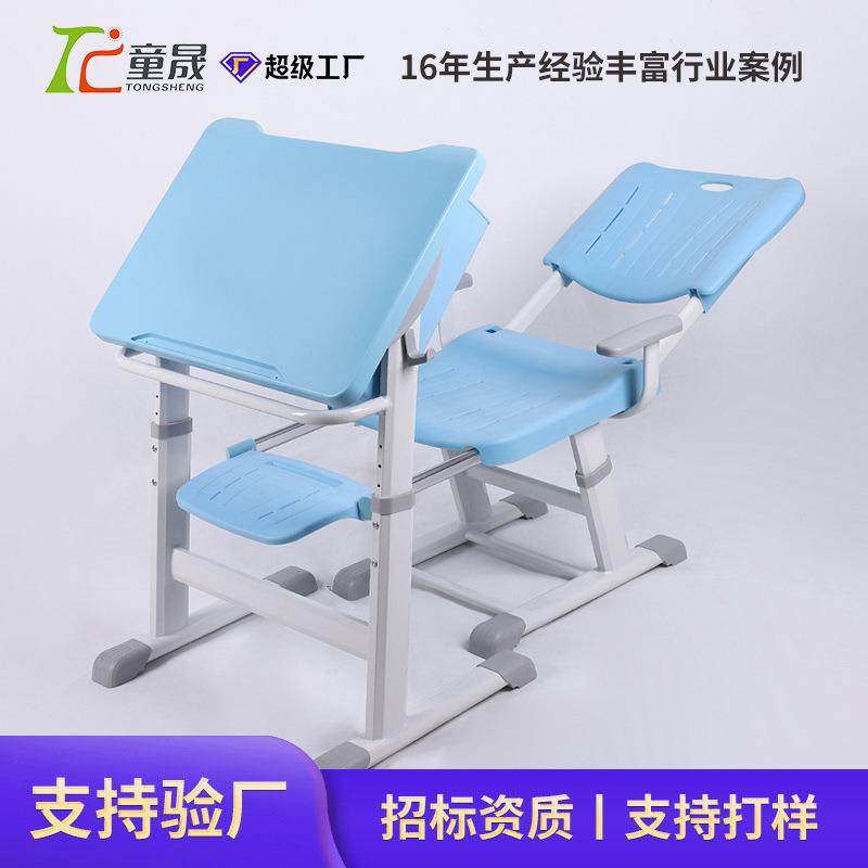 多功能学生午休桌椅可躺中小学课桌椅可升降高等学校培训课桌椅,住宅家具,儿童学习桌,淘宝优惠券,粉丝福利购,淘宝优惠卷