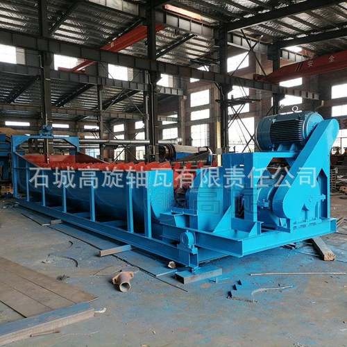 大型双轴洗矿机双刀片式脱泥洗石机粘土铬矿洗矿机石头擦洗机