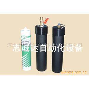 供应330ML硅胶桶储料桶压力桶硅胶桶玻璃胶送料桶