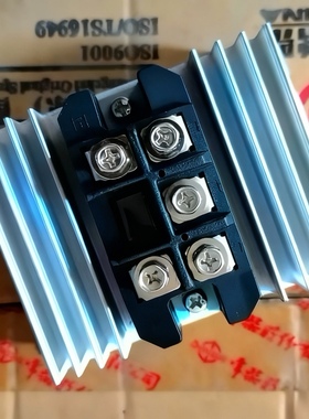 2FD-035000整流散热部件24V柴油发电机组使用机型R02R03R08R11