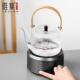 雅集 302雅集煮茶器迷你煮茶炉网红办公室普洱黑晶炉保温玻璃