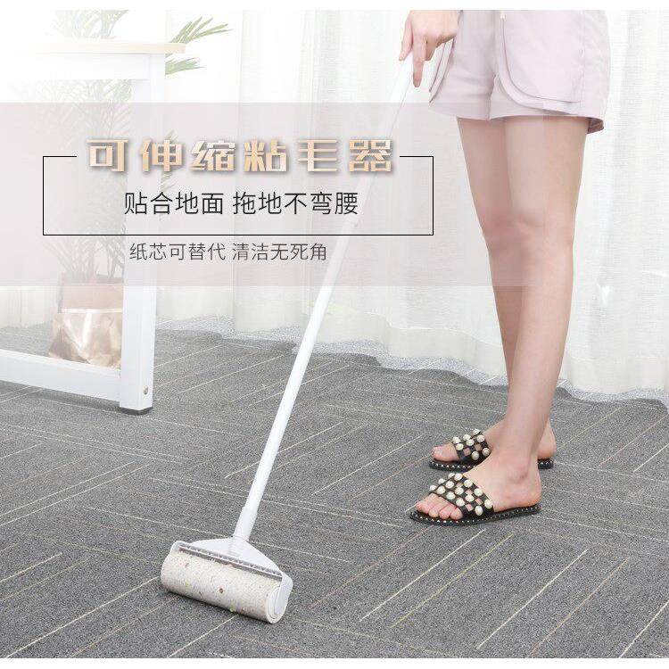 长柄粘毛器大号可撕式替换纸加长床上地板毯除尘滚筒沾毛拖把滚子,收纳整理,衣物除尘滚/粘毛滚,淘宝优惠券,粉丝福利购,淘宝优惠卷