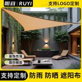 三角形遮阳布防晒隔热布防水防雨布软帆布汽车专用篷布遮雨遮阳棚