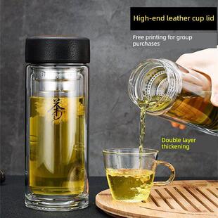 亚泰玻璃杯双层加厚男士泡茶杯车载便携隔热防烫高档办公室水杯子