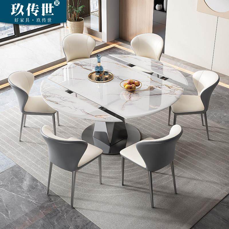 轻奢伸缩岩板餐桌椅组合超晶石折叠家用微晶石现代简约圆形吃饭桌,住宅家具,岩板餐桌,淘宝优惠券,粉丝福利购,淘宝优惠卷