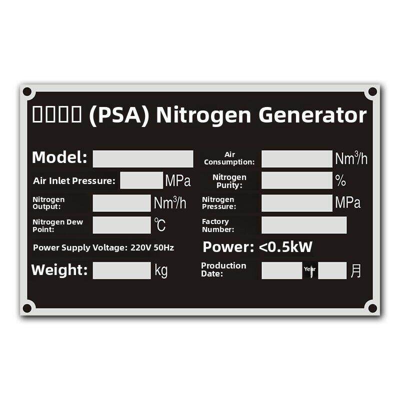 不锈钢金属Uv铝板标牌设备铭牌定制拉丝铜不锈钢标牌腐蚀丝印定制