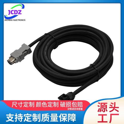 1S伺服编码器电缆线 R88A-CR1A003C R88A-CR1A005C R88A-CR1A010C